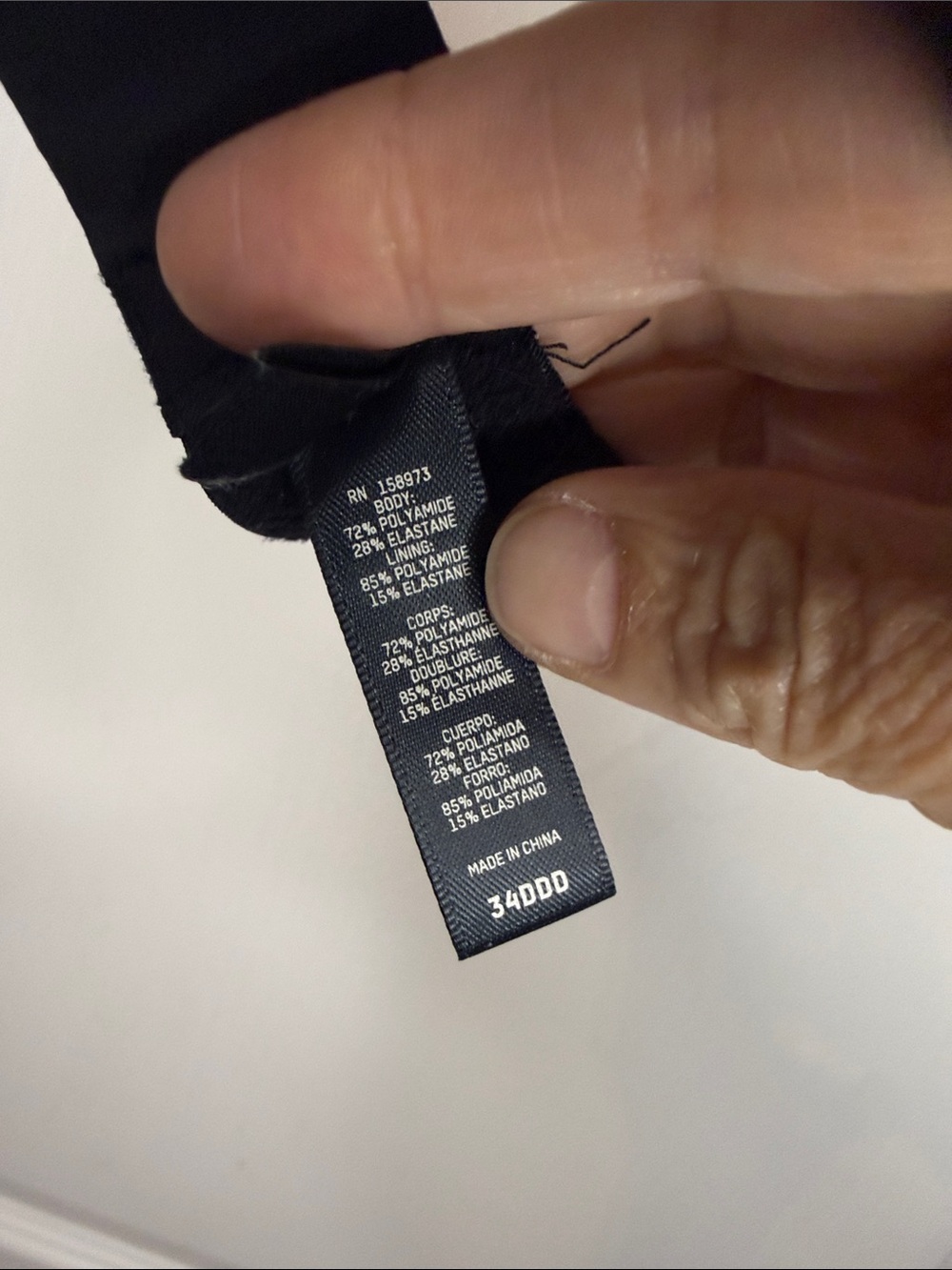 SKIMS Black Satin Underwire Bra with Wide Straps - Picture 3 of 5